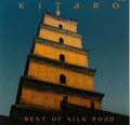 Free Download Full Album Kitaro